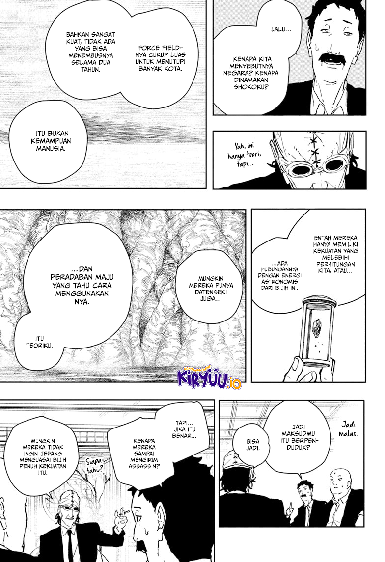 Kagurabachi Chapter 113 - halaman 10