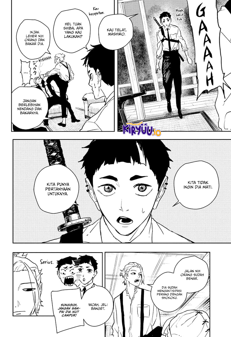 Kagurabachi Chapter 113 - halaman 15