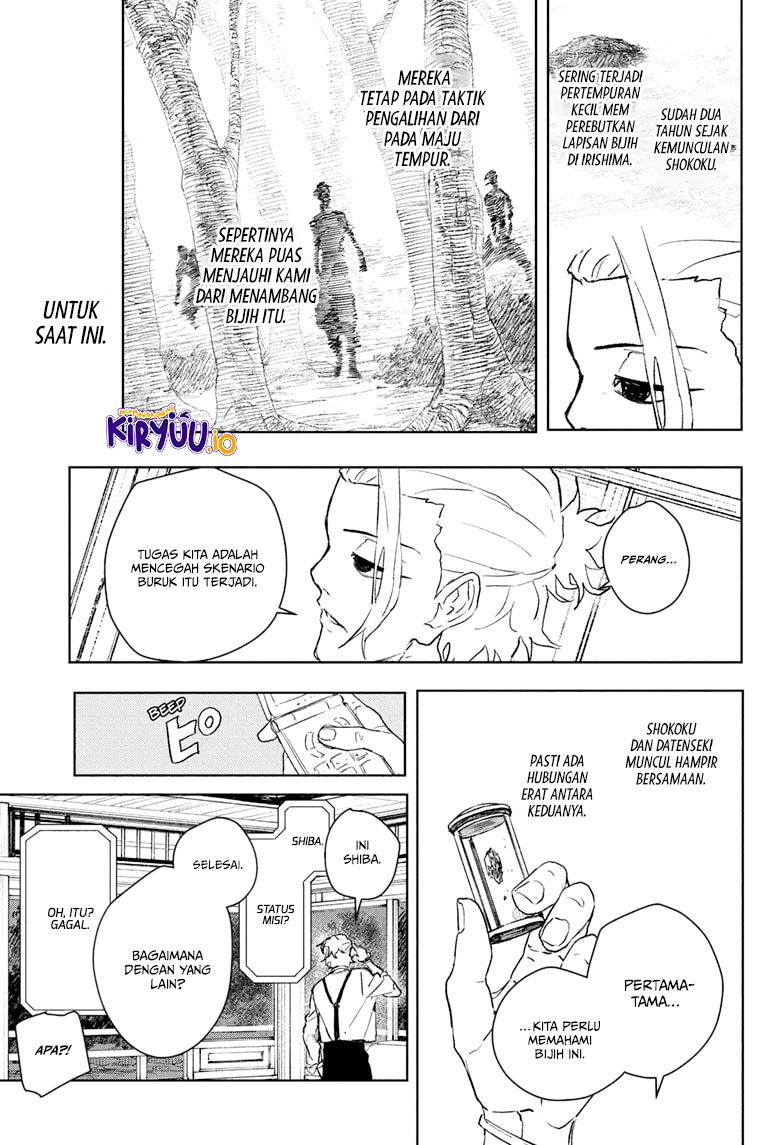 Kagurabachi Chapter 113 - halaman 16