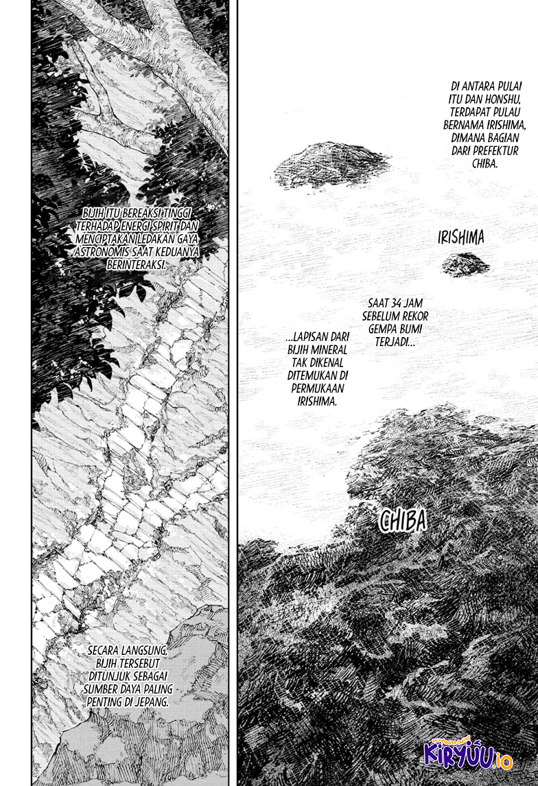 Kagurabachi Chapter 113 - halaman 3