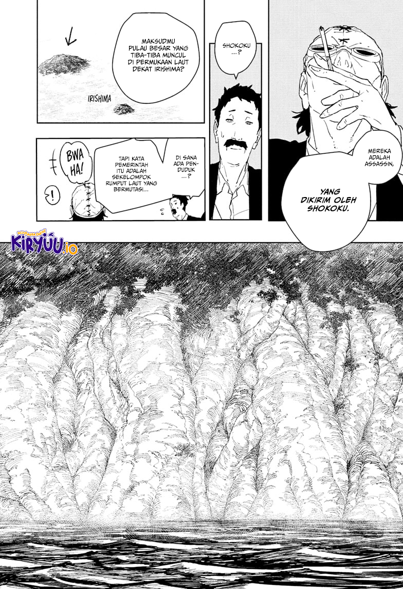 Kagurabachi Chapter 113 - halaman 7