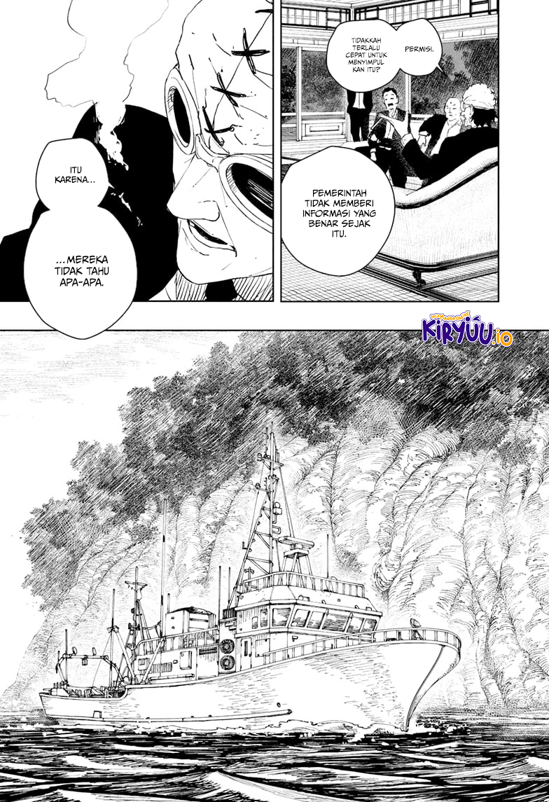 Kagurabachi Chapter 113 - halaman 8