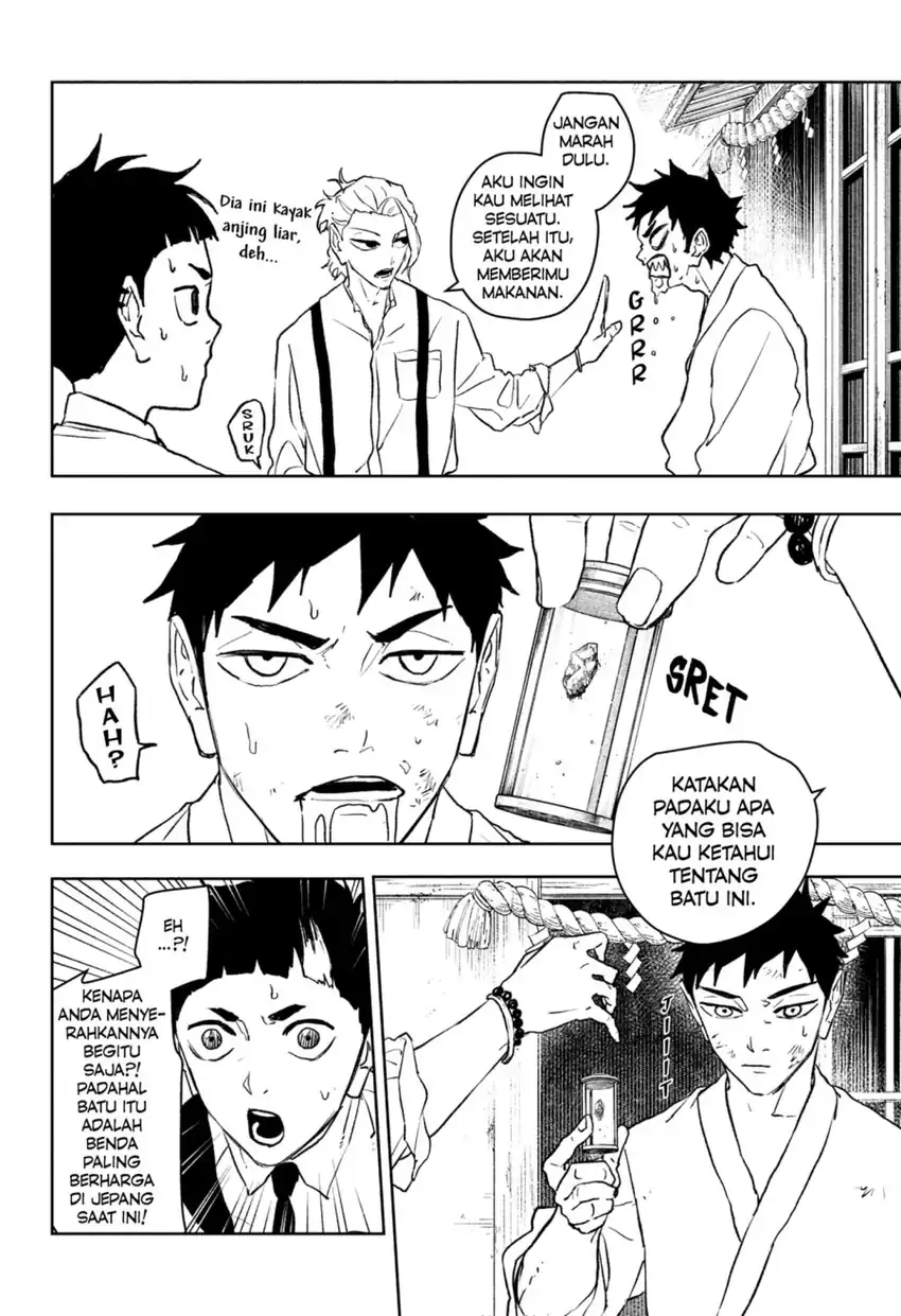 Kagurabachi Chapter 114 - halaman 10