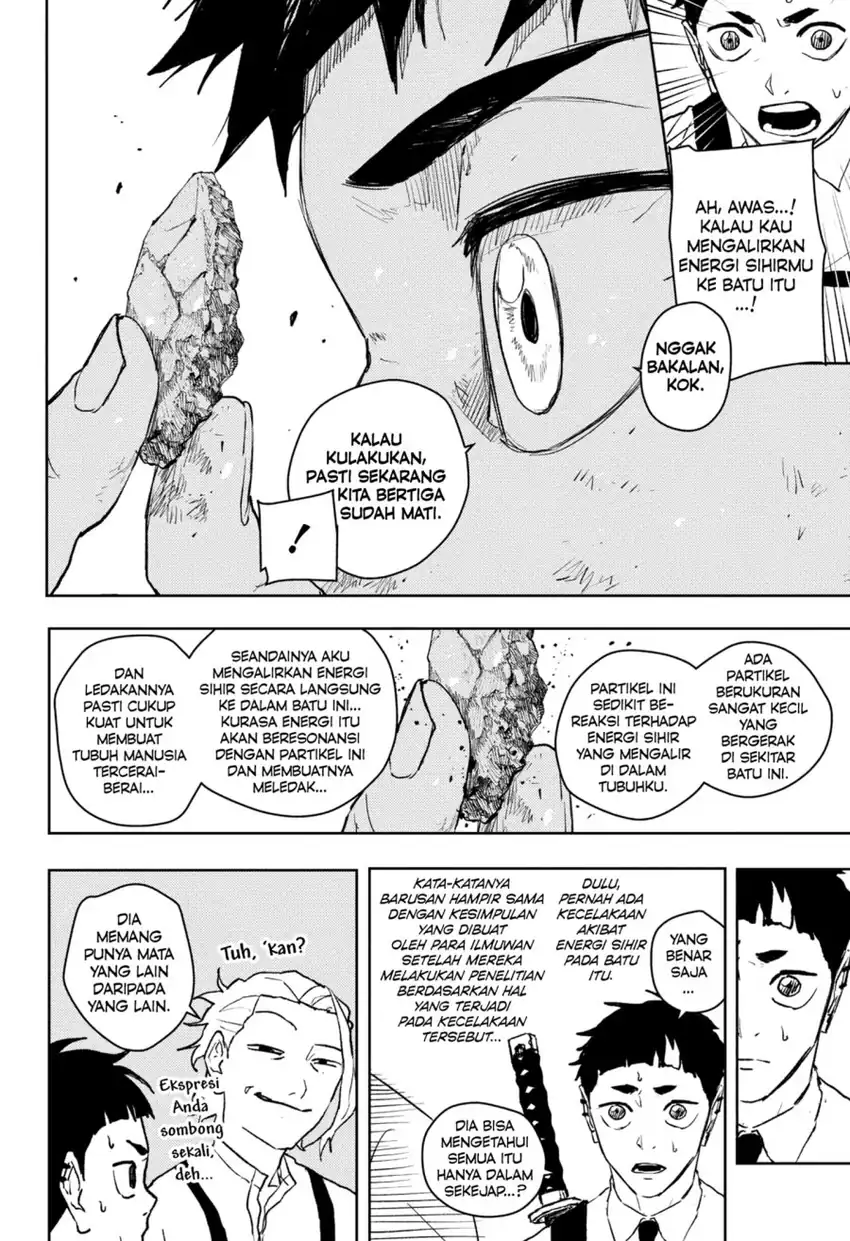 Kagurabachi Chapter 114 - halaman 12