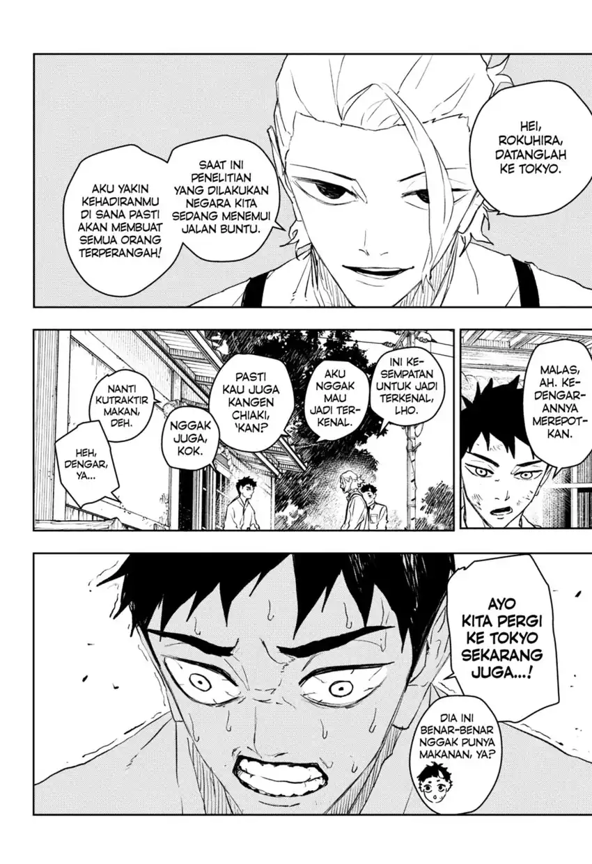 Kagurabachi Chapter 114 - halaman 14