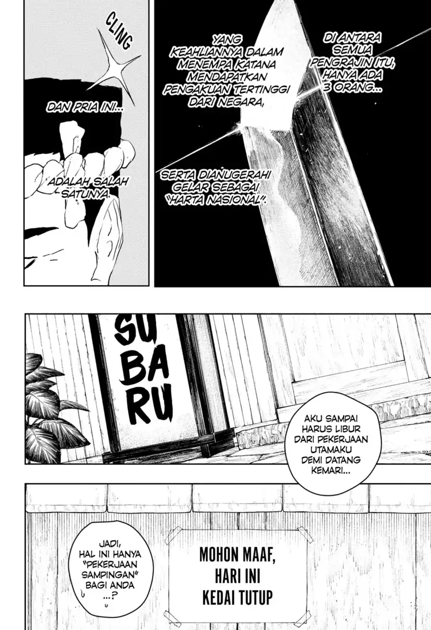 Kagurabachi Chapter 114 - halaman 18