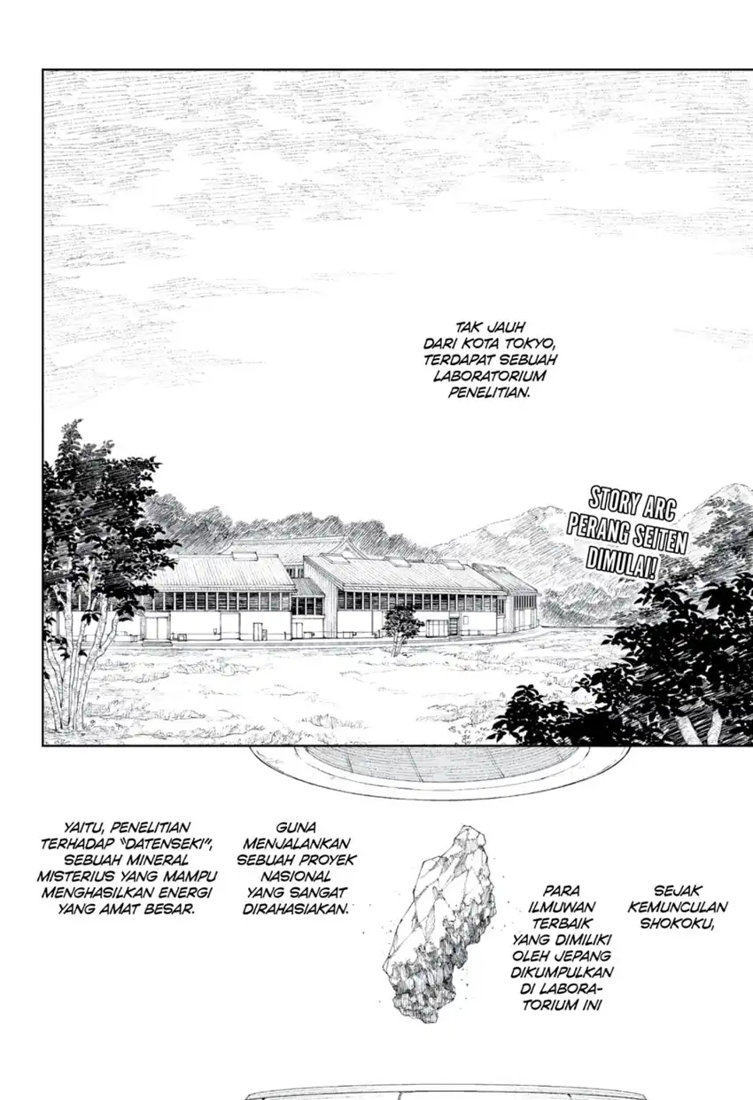 Kagurabachi Chapter 114 - halaman 2