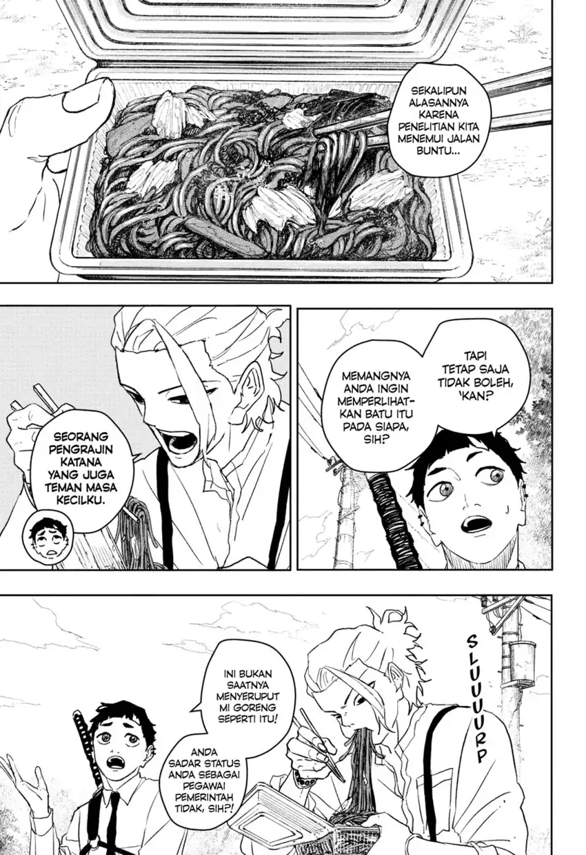 Kagurabachi Chapter 114 - halaman 3