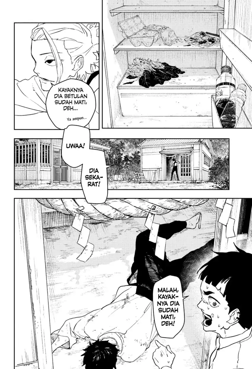 Kagurabachi Chapter 114 - halaman 8