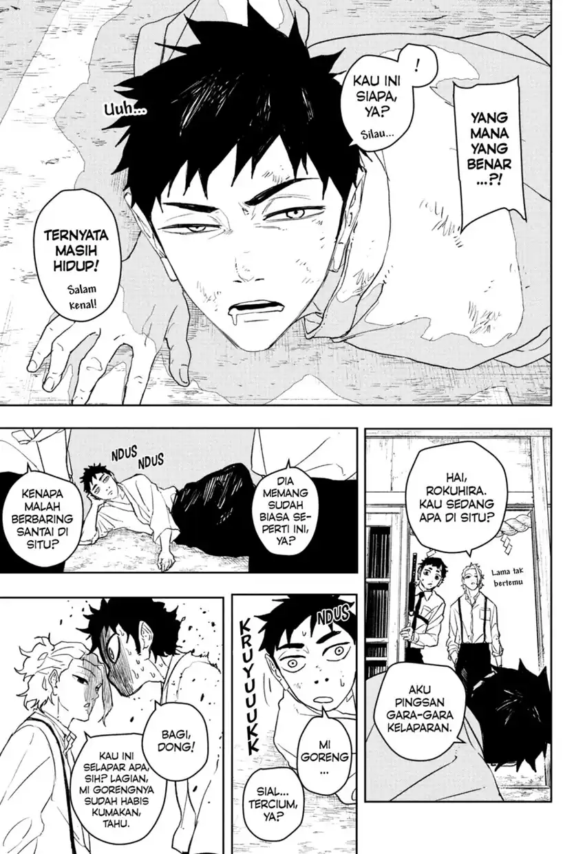 Kagurabachi Chapter 114 - halaman 9