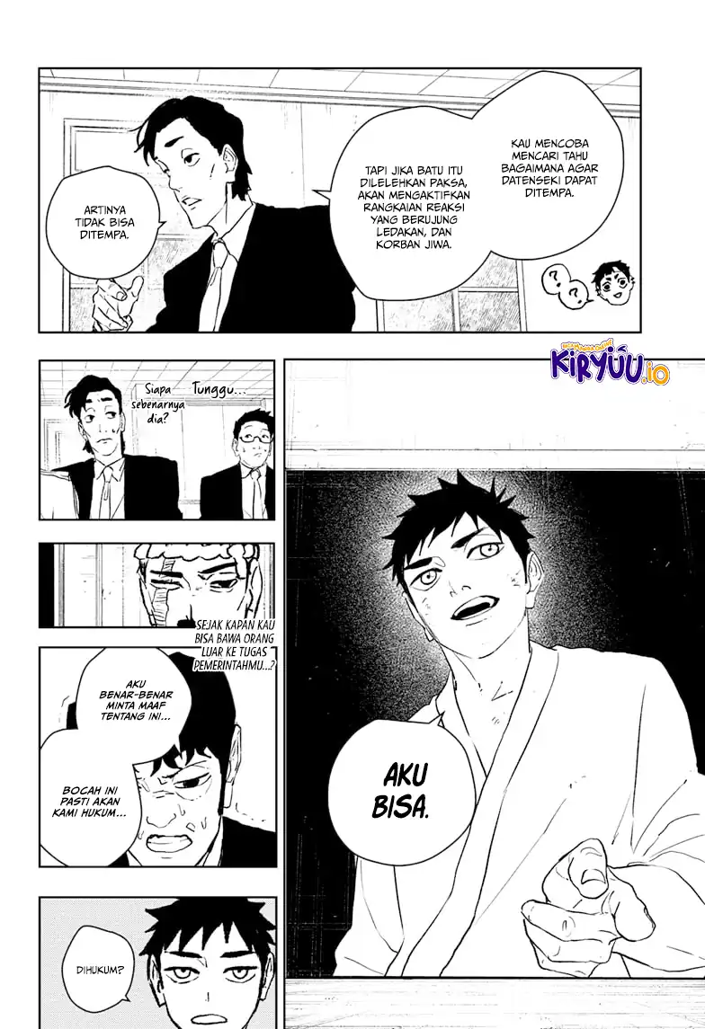 Kagurabachi Chapter 115 - halaman 17
