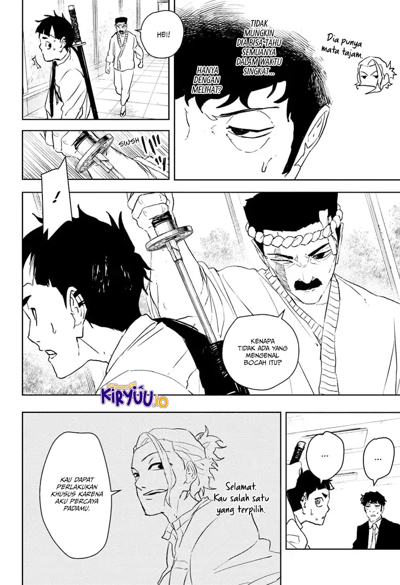 Kagurabachi Chapter 115 - halaman 19