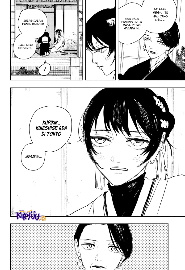 Kagurabachi Chapter 116 - halaman 15
