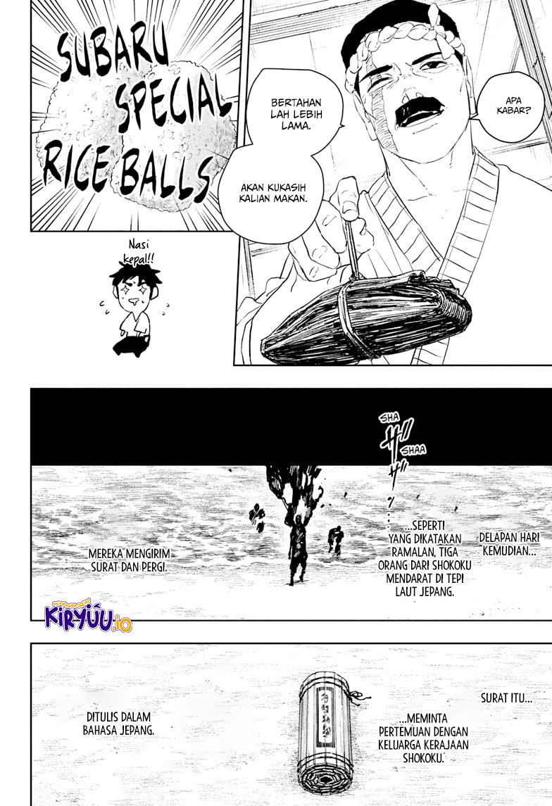 Kagurabachi Chapter 116 - halaman 19