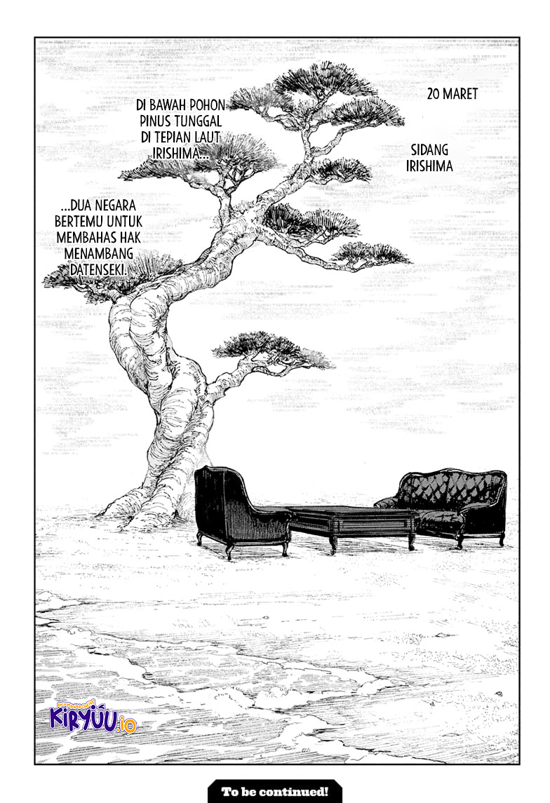 Kagurabachi Chapter 116 - halaman 20