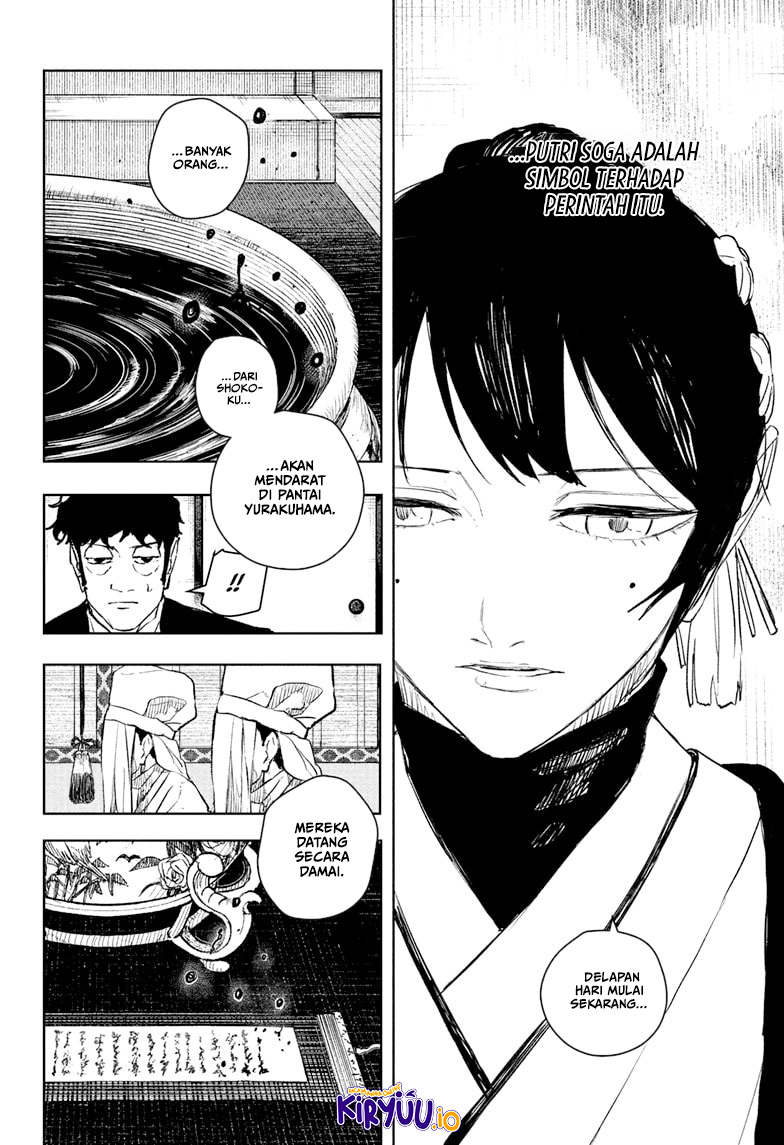 Kagurabachi Chapter 116 - halaman 7