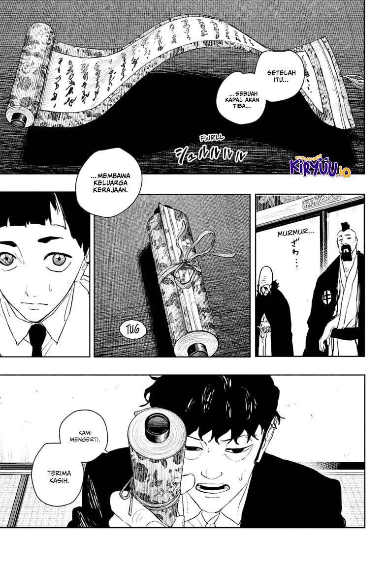 Kagurabachi Chapter 116 - halaman 8