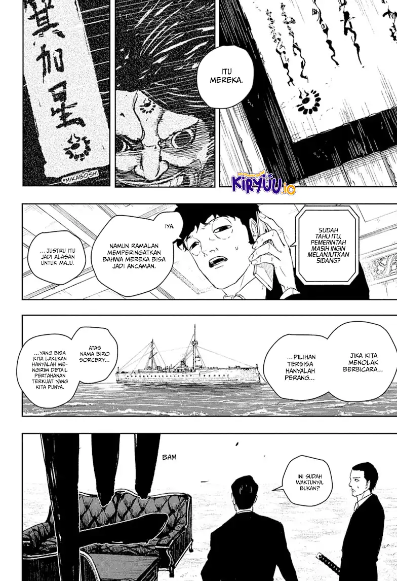 Kagurabachi Chapter 117 - halaman 11