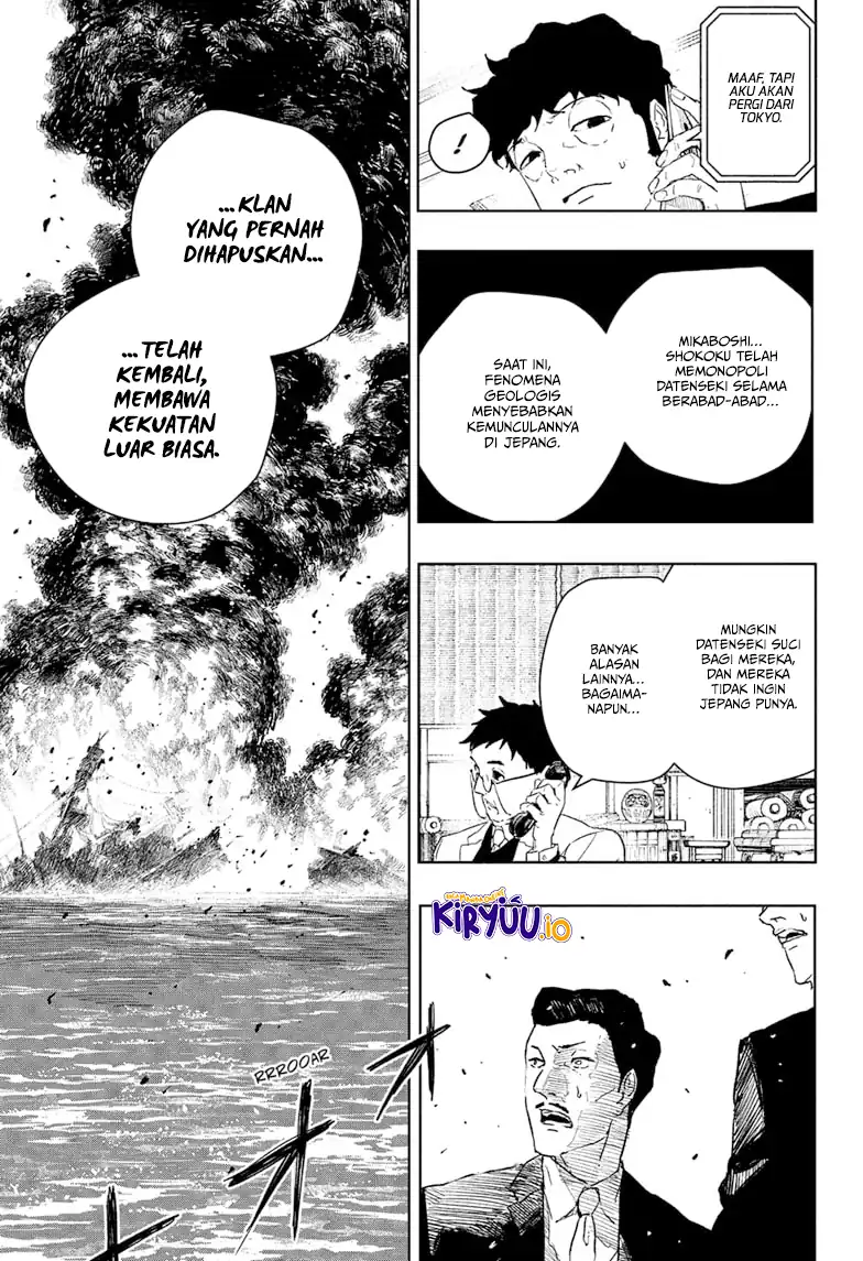 Kagurabachi Chapter 117 - halaman 12