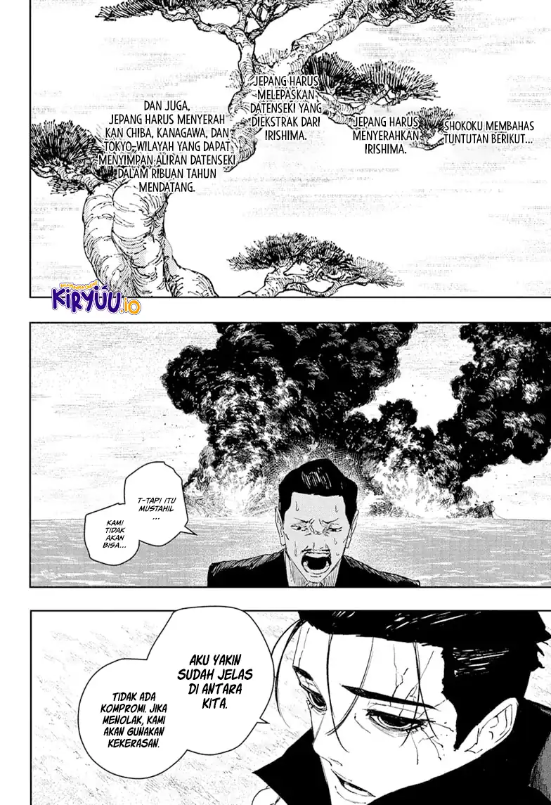 Kagurabachi Chapter 117 - halaman 17