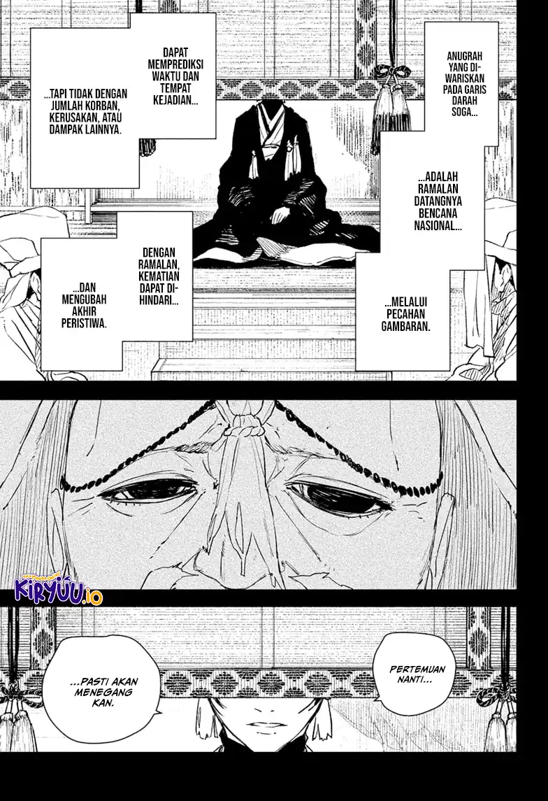 Kagurabachi Chapter 117 - halaman 2