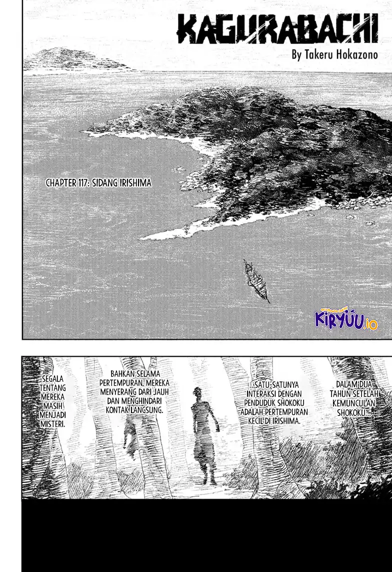 Kagurabachi Chapter 117 - halaman 3