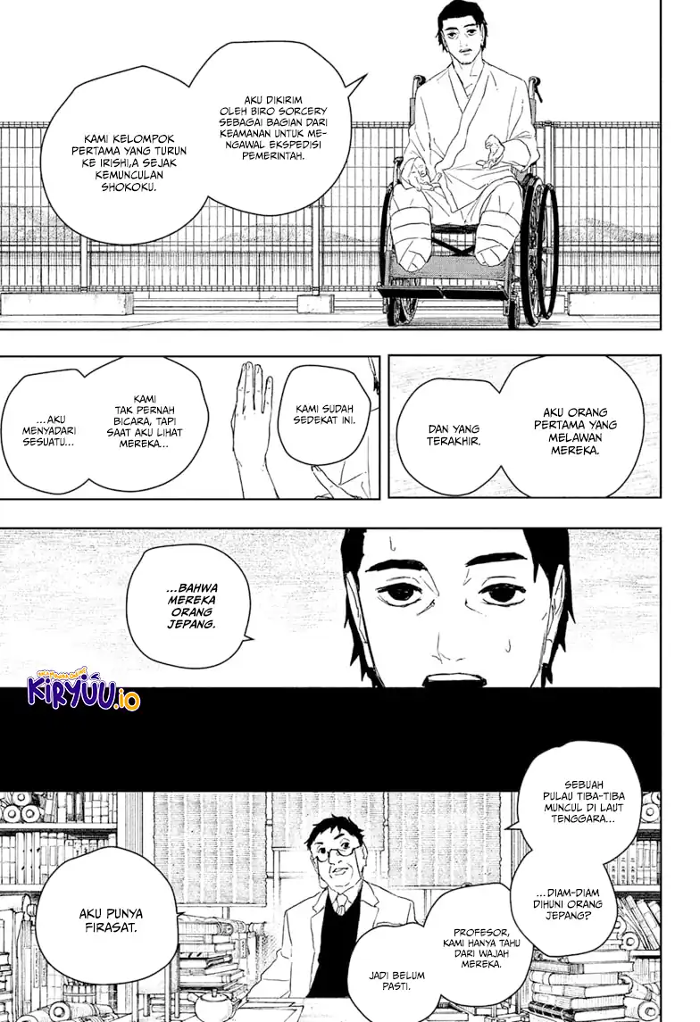 Kagurabachi Chapter 117 - halaman 4