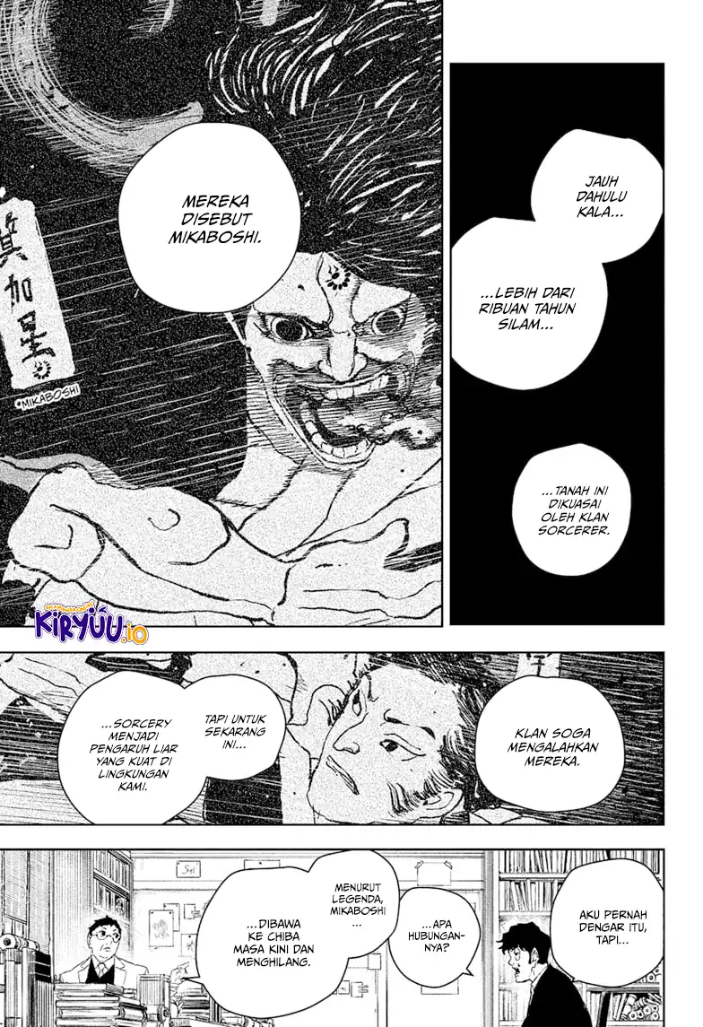 Kagurabachi Chapter 117 - halaman 6