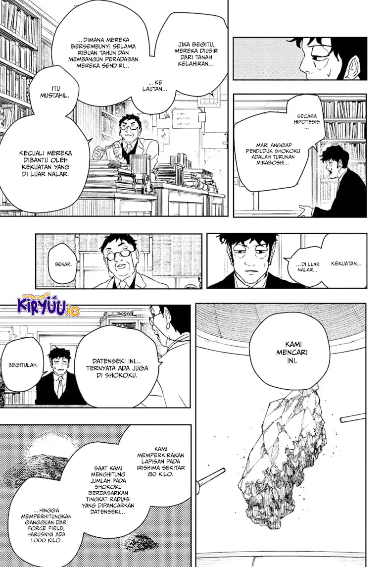 Kagurabachi Chapter 117 - halaman 8