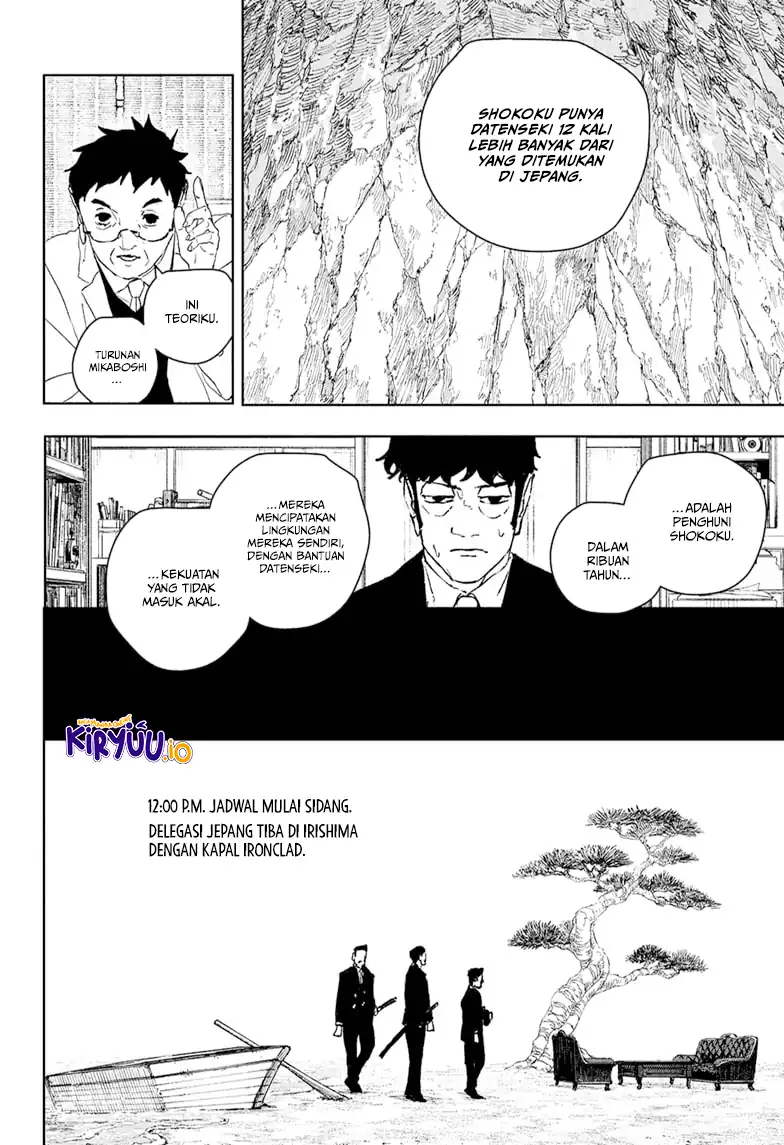 Kagurabachi Chapter 117 - halaman 9