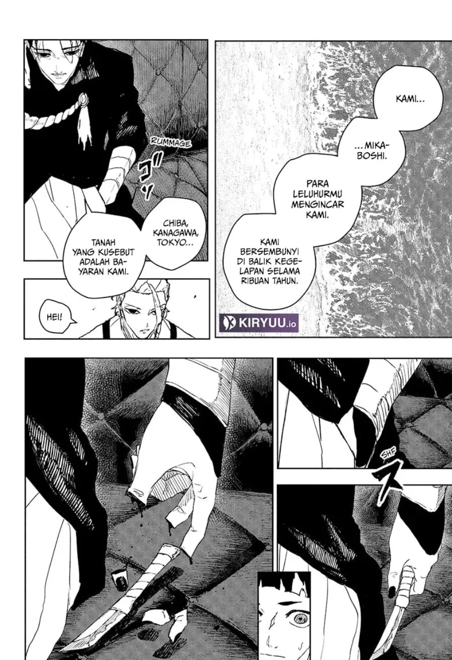 Kagurabachi Chapter 118 - halaman 5