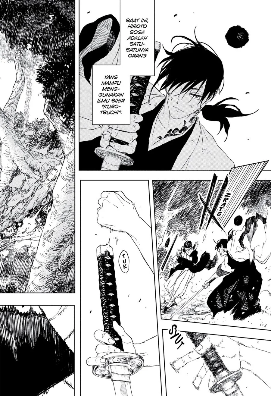 Kagurabachi Chapter 119 - halaman 12