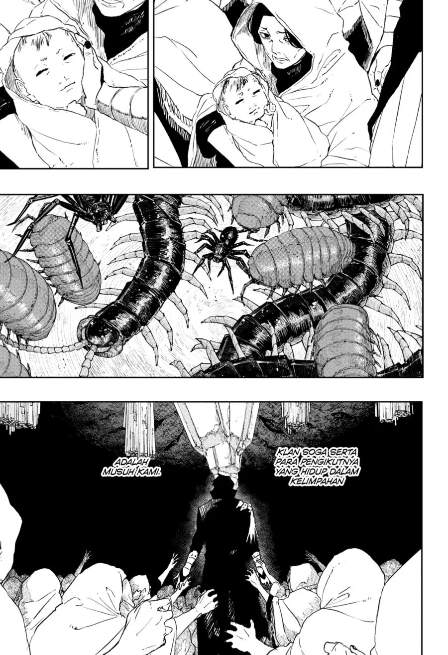 Kagurabachi Chapter 119 - halaman 15