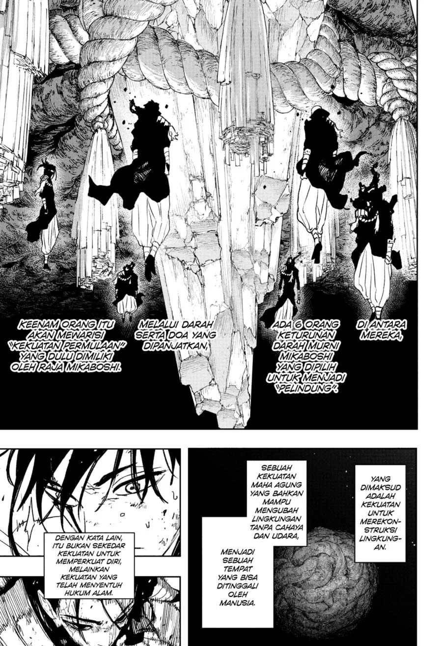 Kagurabachi Chapter 119 - halaman 17