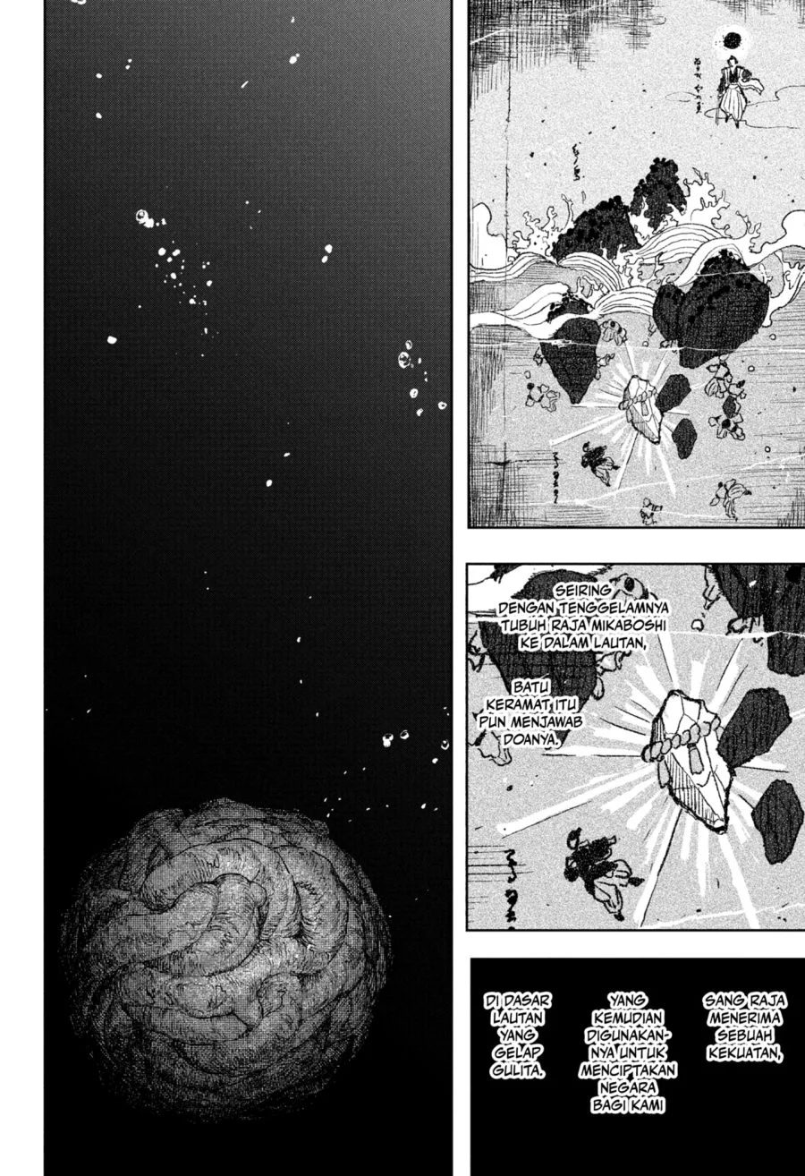 Kagurabachi Chapter 119 - halaman 2