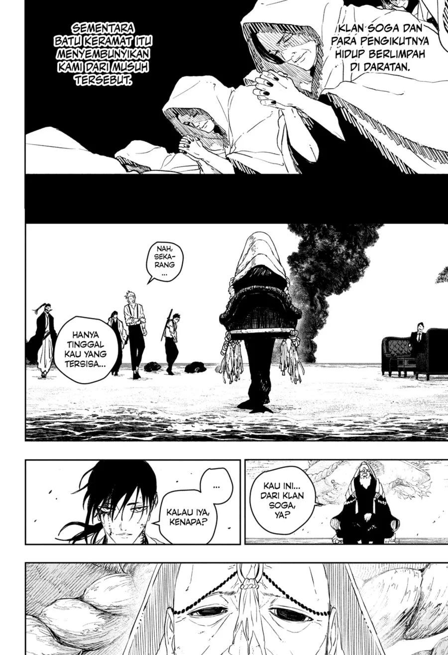 Kagurabachi Chapter 119 - halaman 4