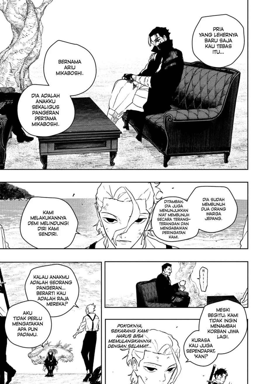 Kagurabachi Chapter 119 - halaman 5