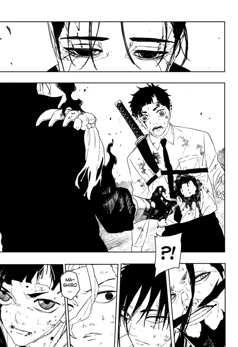 Kagurabachi Chapter 119 - halaman 7