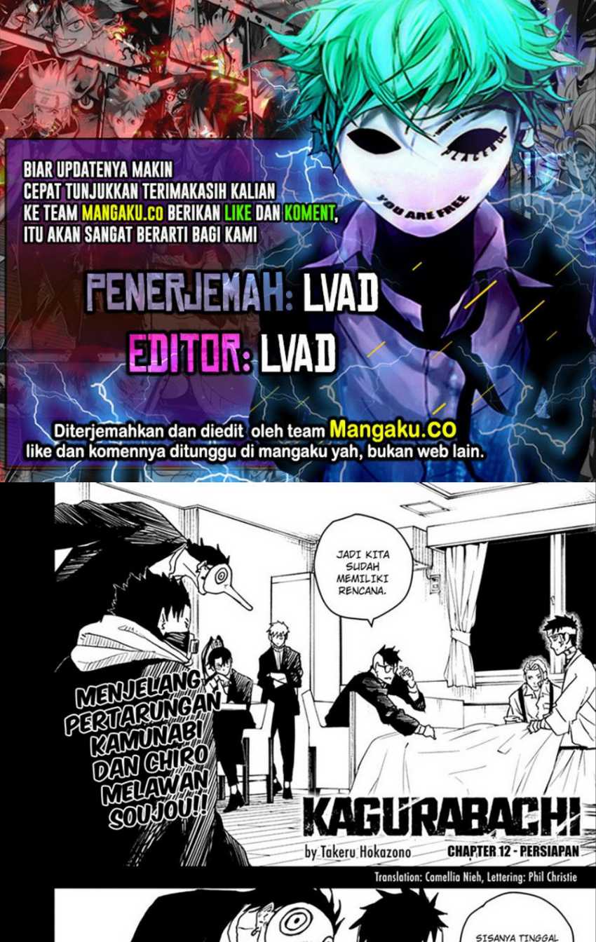 Kagurabachi Chapter 12 - halaman 1