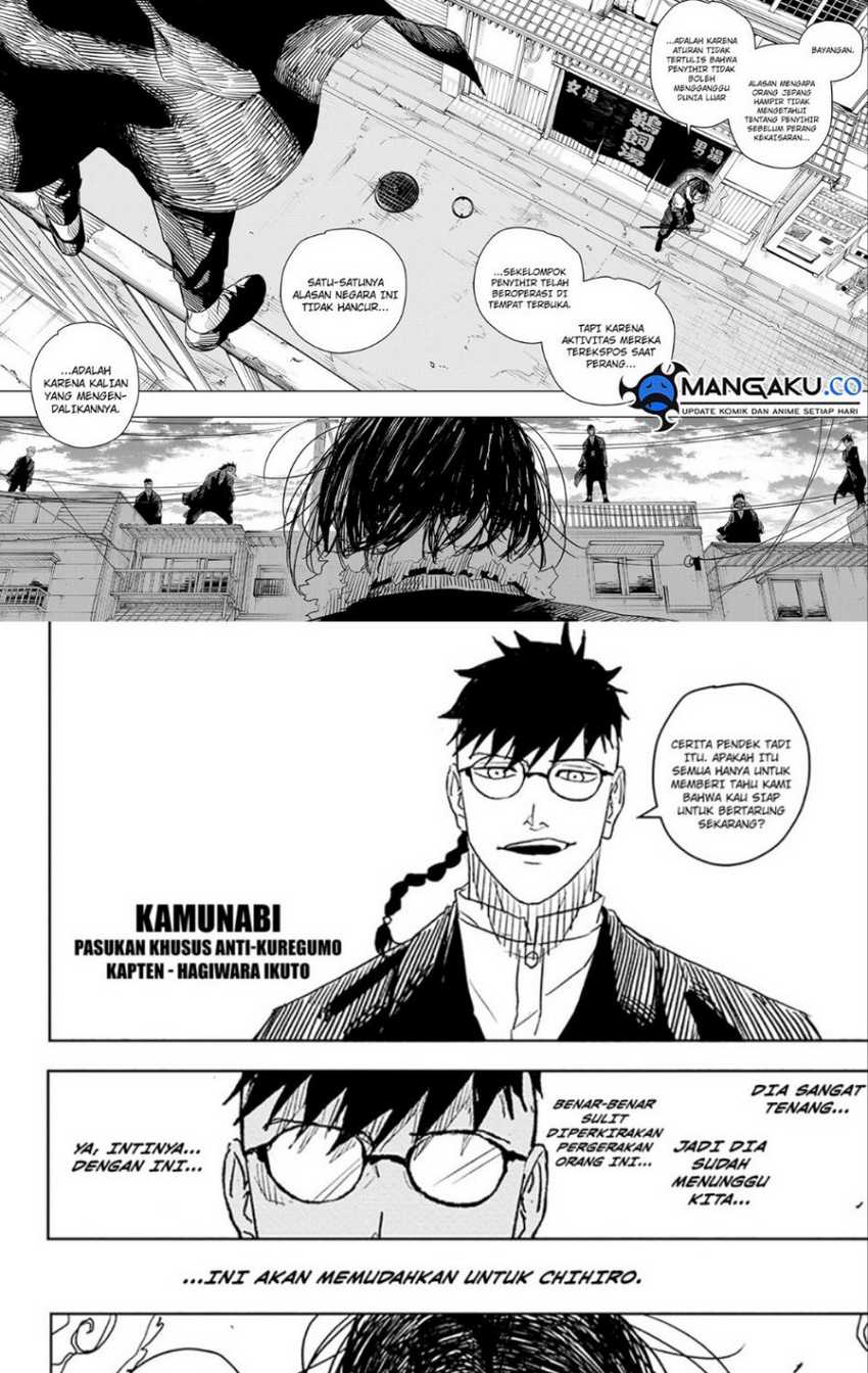 Kagurabachi Chapter 12 - halaman 12