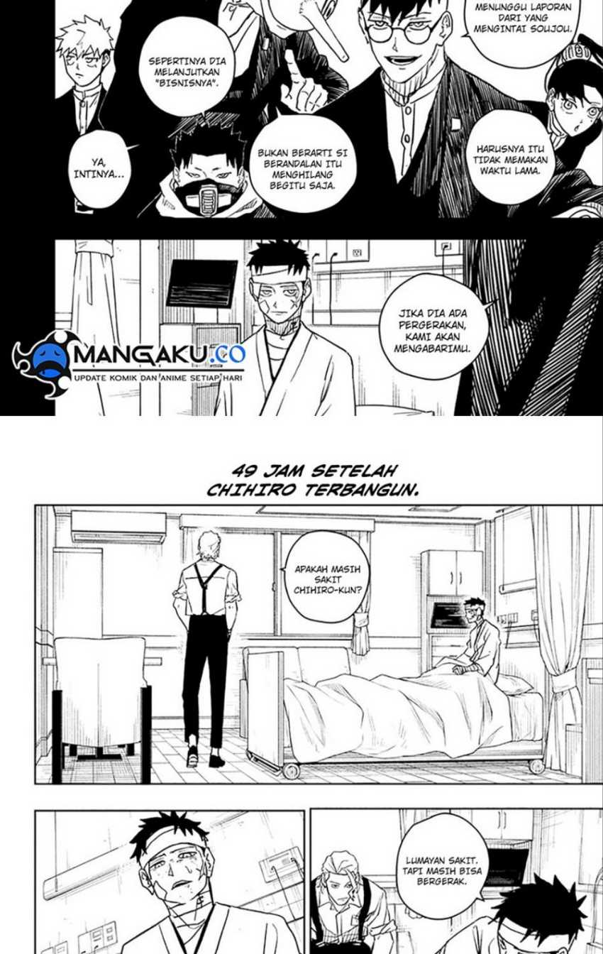 Kagurabachi Chapter 12 - halaman 2