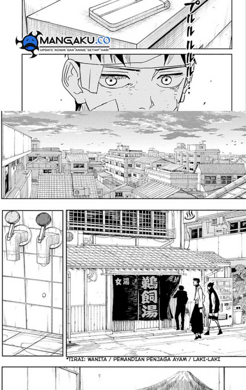 Kagurabachi Chapter 12 - halaman 4