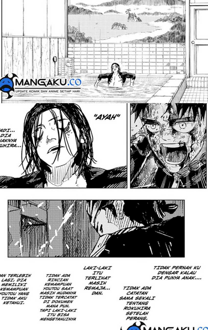 Kagurabachi Chapter 12 - halaman 5