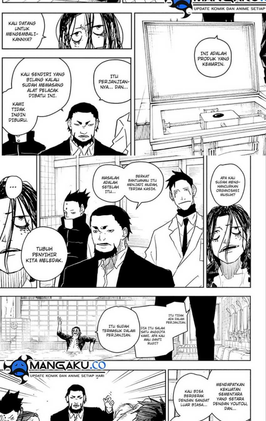Kagurabachi Chapter 12 - halaman 7
