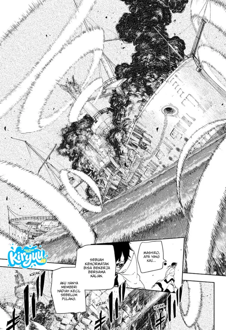 Kagurabachi Chapter 120 - halaman 14