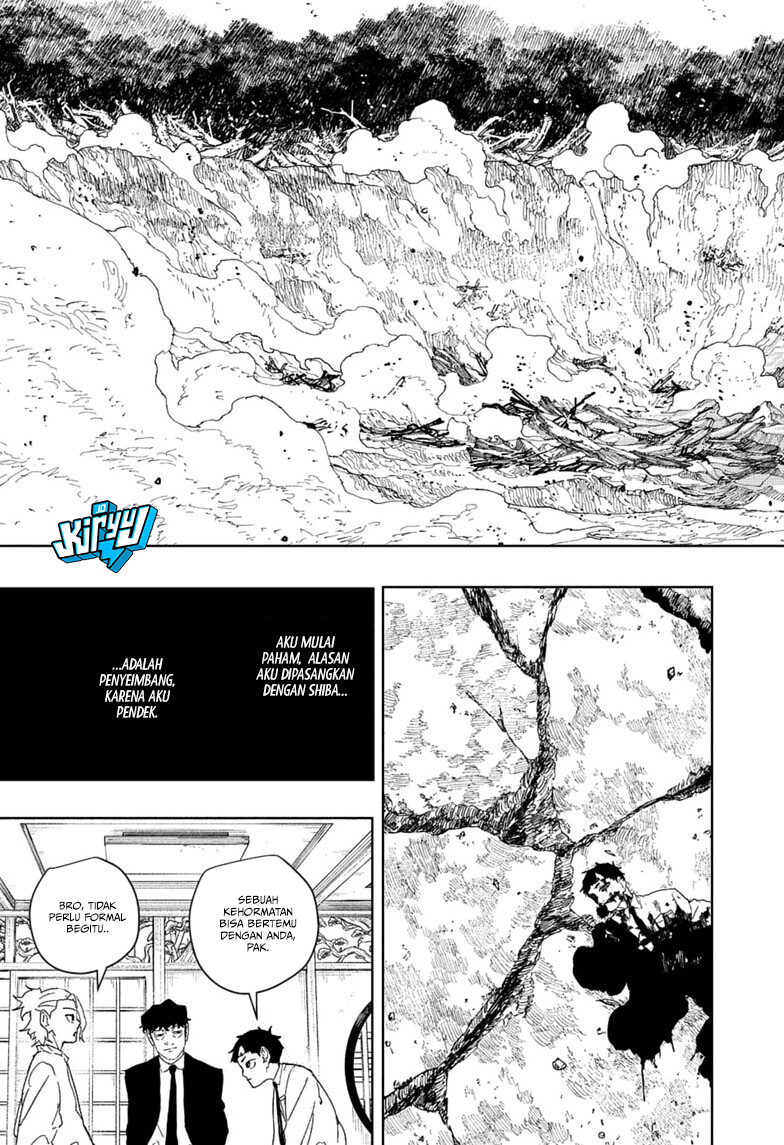 Kagurabachi Chapter 121 - halaman 17