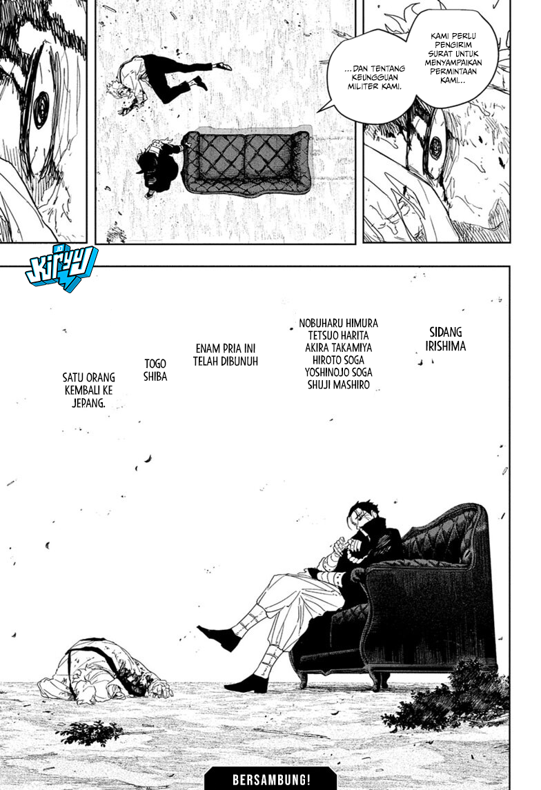 Kagurabachi Chapter 121 - halaman 23