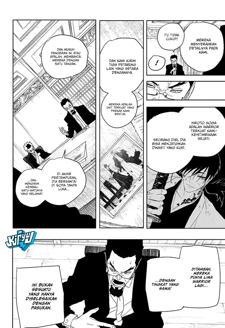 Kagurabachi Chapter 122 - halaman 15