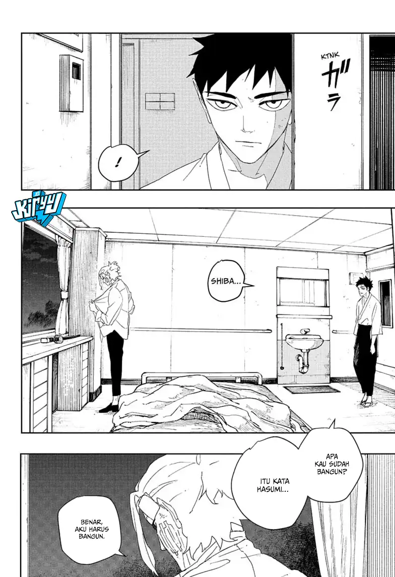 Kagurabachi Chapter 122 - halaman 17