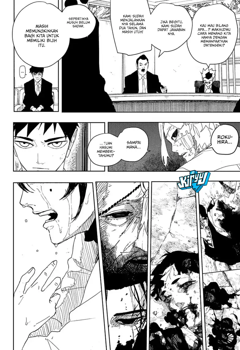 Kagurabachi Chapter 122 - halaman 19